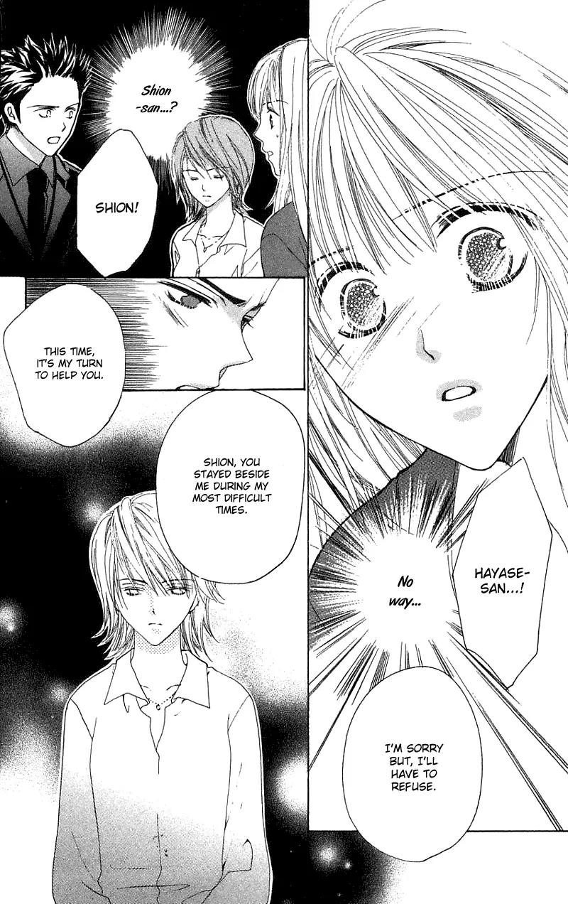 Shape of Love Chapter 1 page 86 - Chapter 1: Shape Of Love