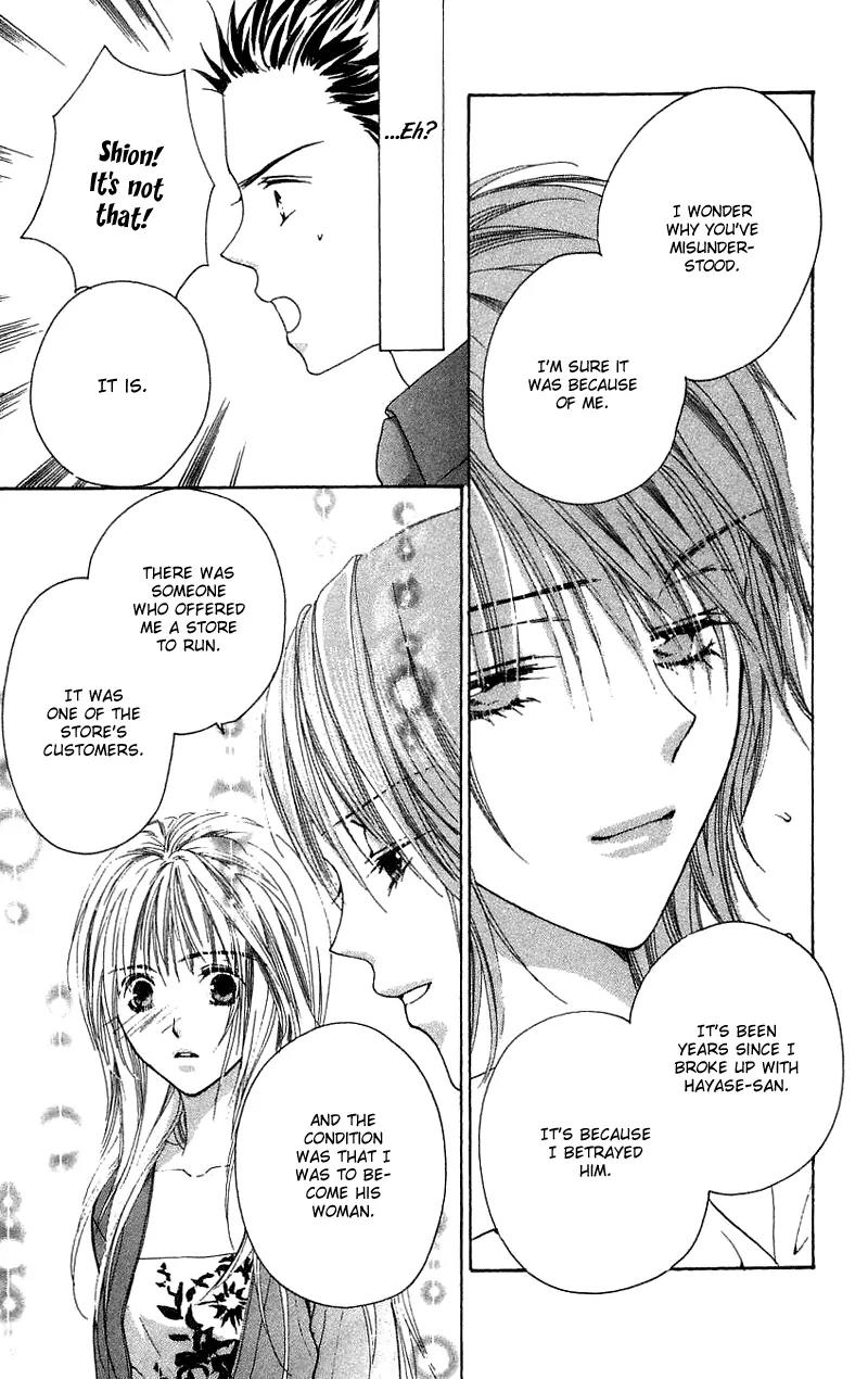 Shape of Love Chapter 1 page 88 - Chapter 1: Shape Of Love