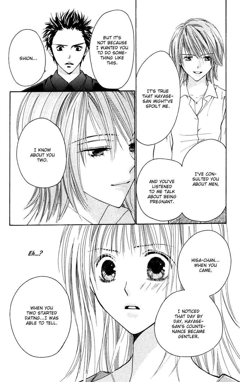 Shape of Love Chapter 1 page 90 - Chapter 1: Shape Of Love