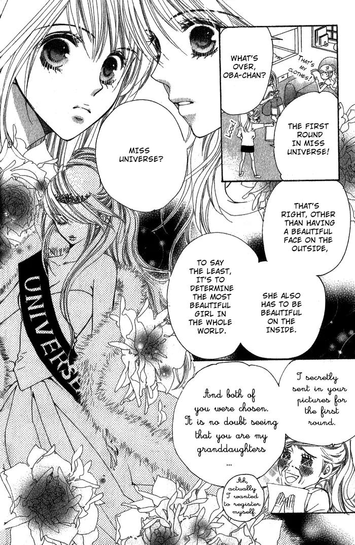 Shape of Love Chapter 2 page 11 - Chapter 2: an*do Twin Star