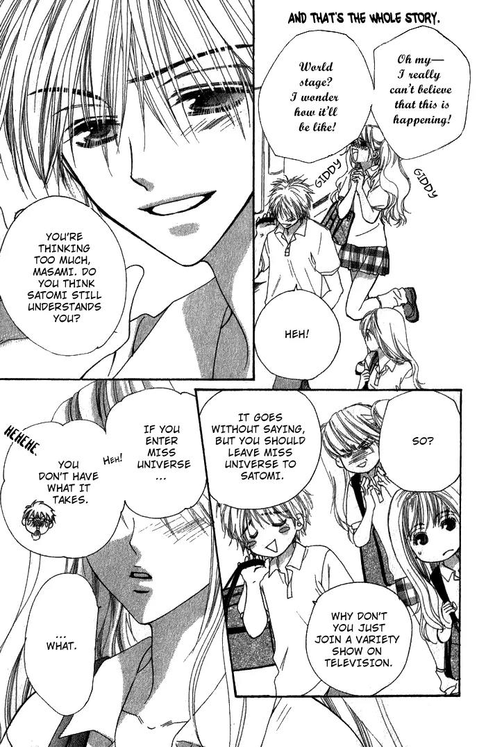 Shape of Love Chapter 2 page 12 - Chapter 2: an*do Twin Star