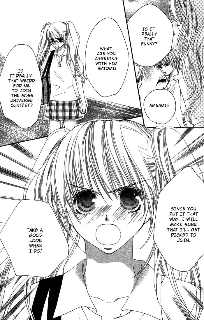 Shape of Love Chapter 2 page 13 - Chapter 2: an*do Twin Star