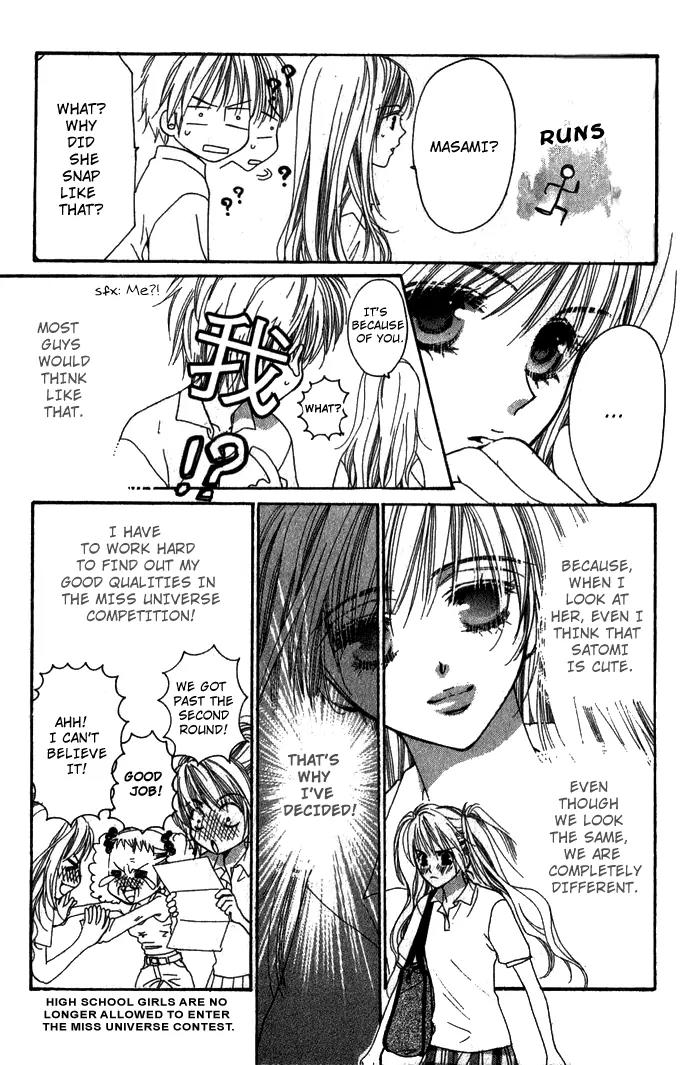 Shape of Love Chapter 2 page 14 - Chapter 2: an*do Twin Star