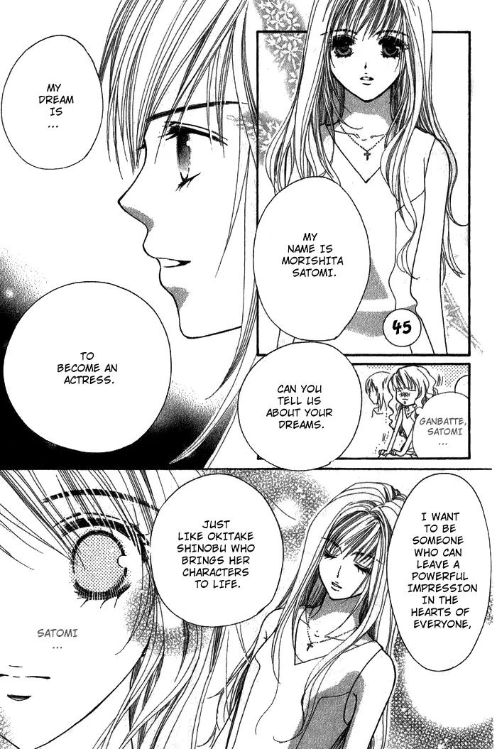Shape of Love Chapter 2 page 16 - Chapter 2: an*do Twin Star