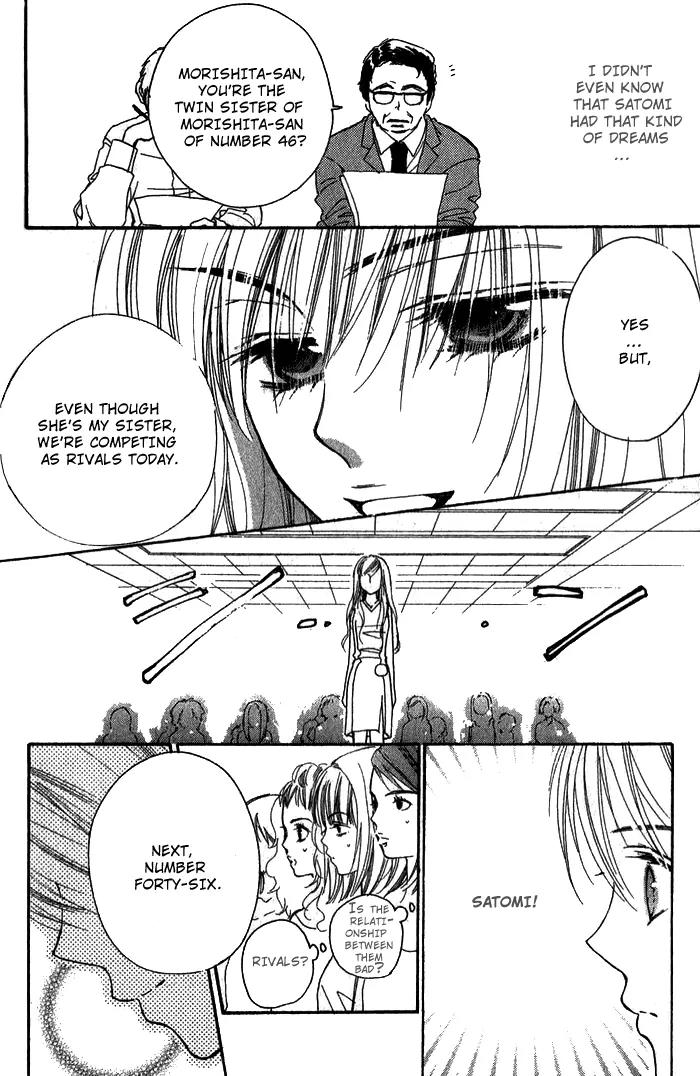 Shape of Love Chapter 2 page 17 - Chapter 2: an*do Twin Star