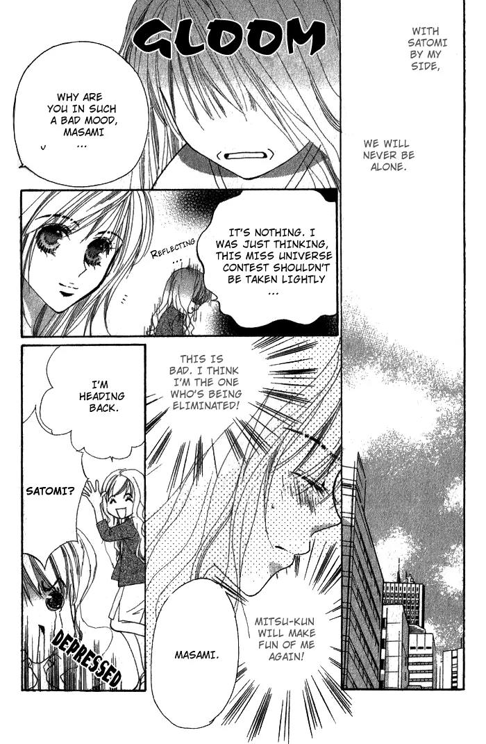 Shape of Love Chapter 2 page 19 - Chapter 2: an*do Twin Star