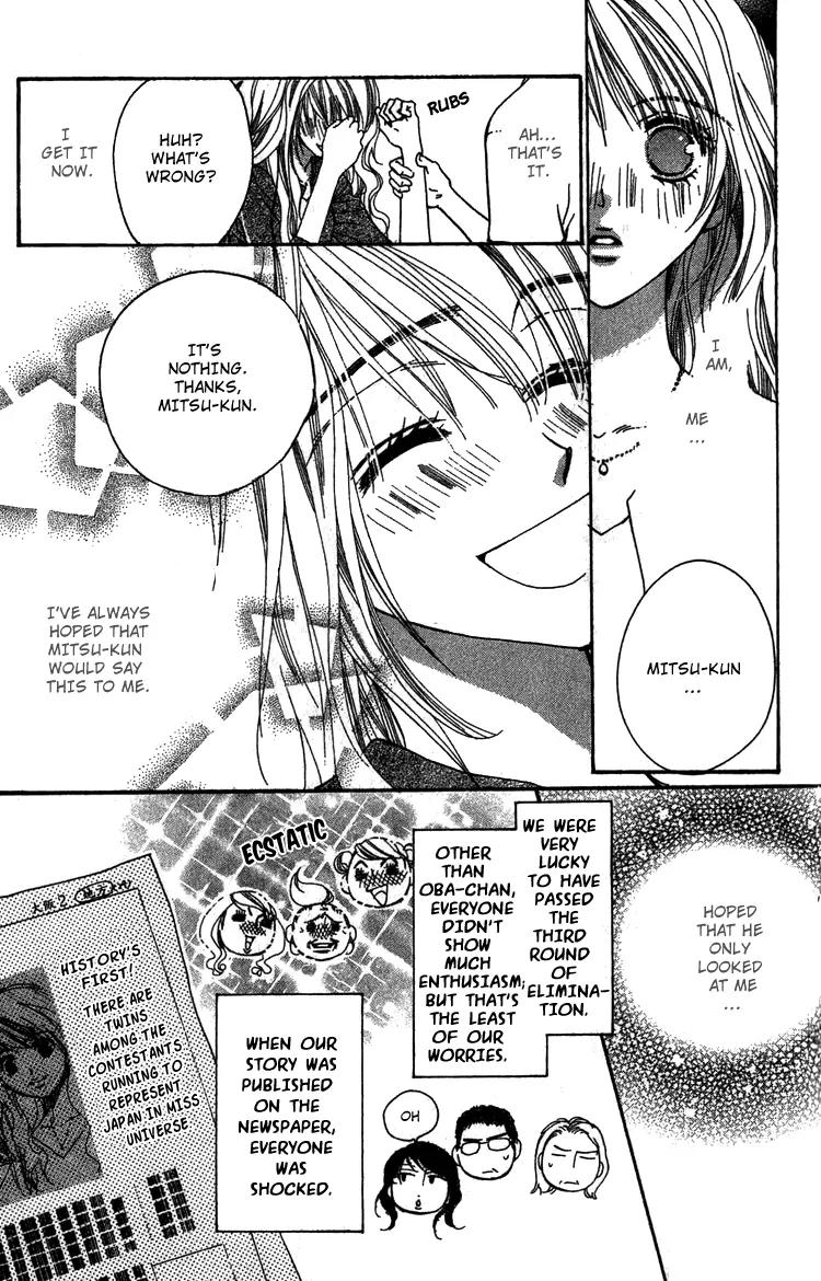 Shape of Love Chapter 2 page 22 - Chapter 2: an*do Twin Star