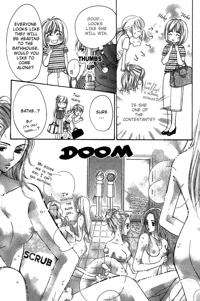Shape of Love Chapter 2 page 24 - Chapter 2: an*do Twin Star
