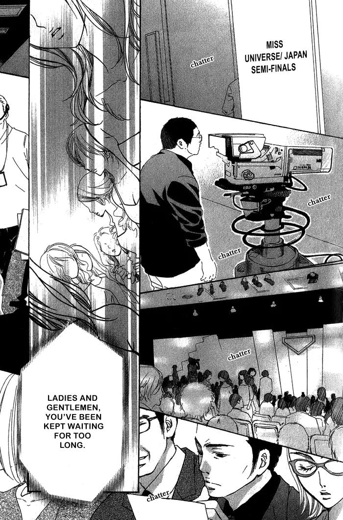 Shape of Love Chapter 2 page 26 - Chapter 2: an*do Twin Star