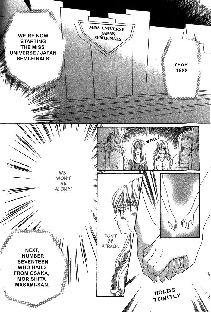Shape of Love Chapter 2 page 27 - Chapter 2: an*do Twin Star