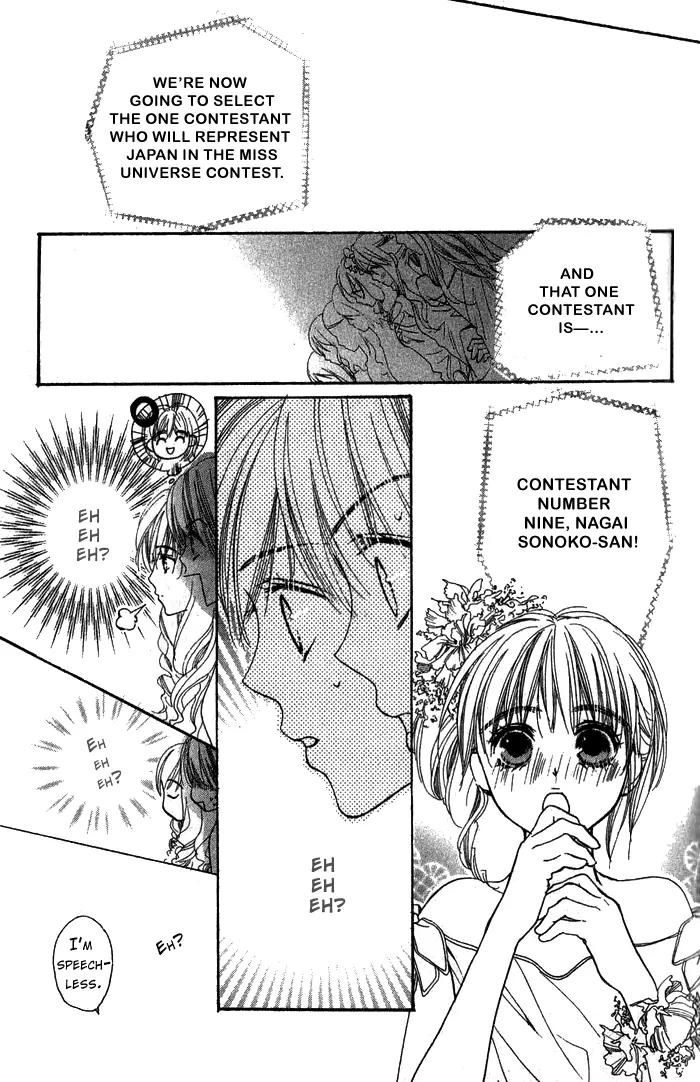 Shape of Love Chapter 2 page 30 - Chapter 2: an*do Twin Star
