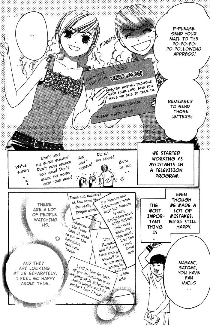 Shape of Love Chapter 2 page 33 - Chapter 2: an*do Twin Star
