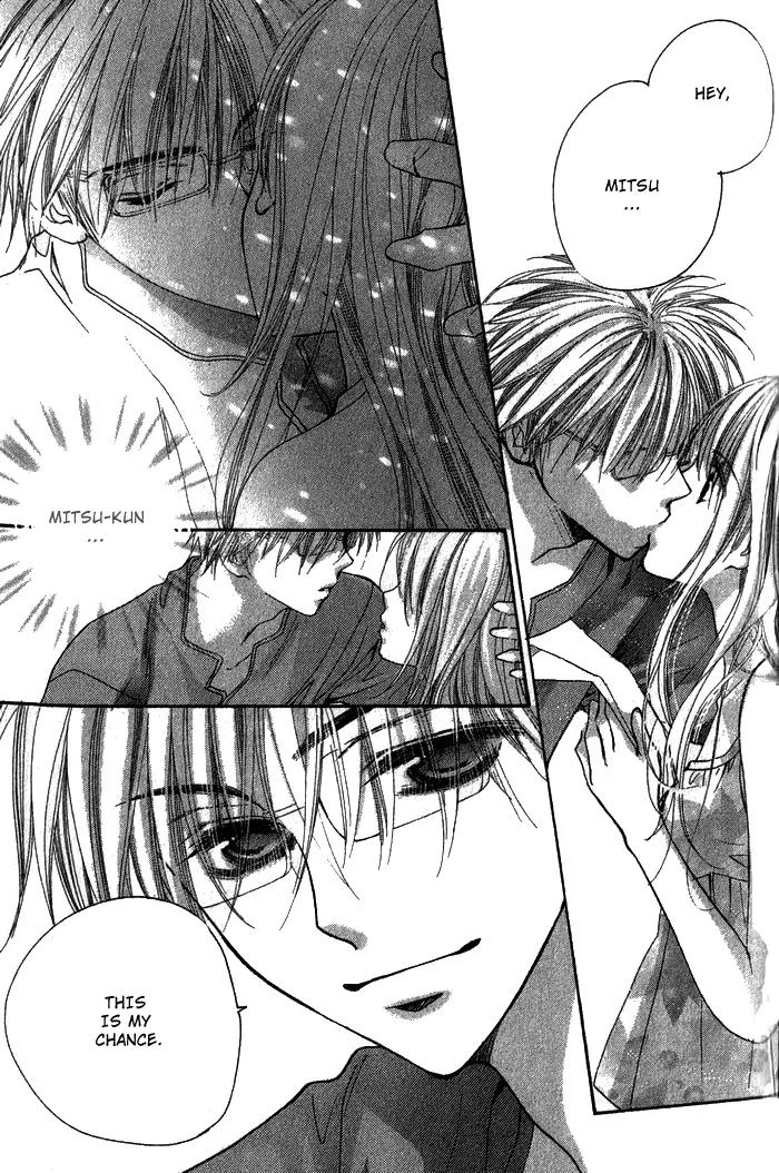 Shape of Love Chapter 2 page 36 - Chapter 2: an*do Twin Star