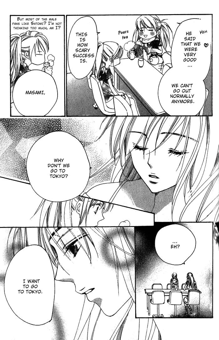 Shape of Love Chapter 2 page 38 - Chapter 2: an*do Twin Star