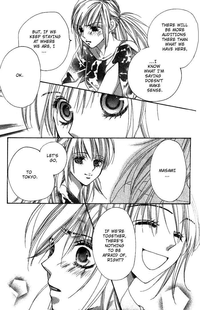 Shape of Love Chapter 2 page 40 - Chapter 2: an*do Twin Star
