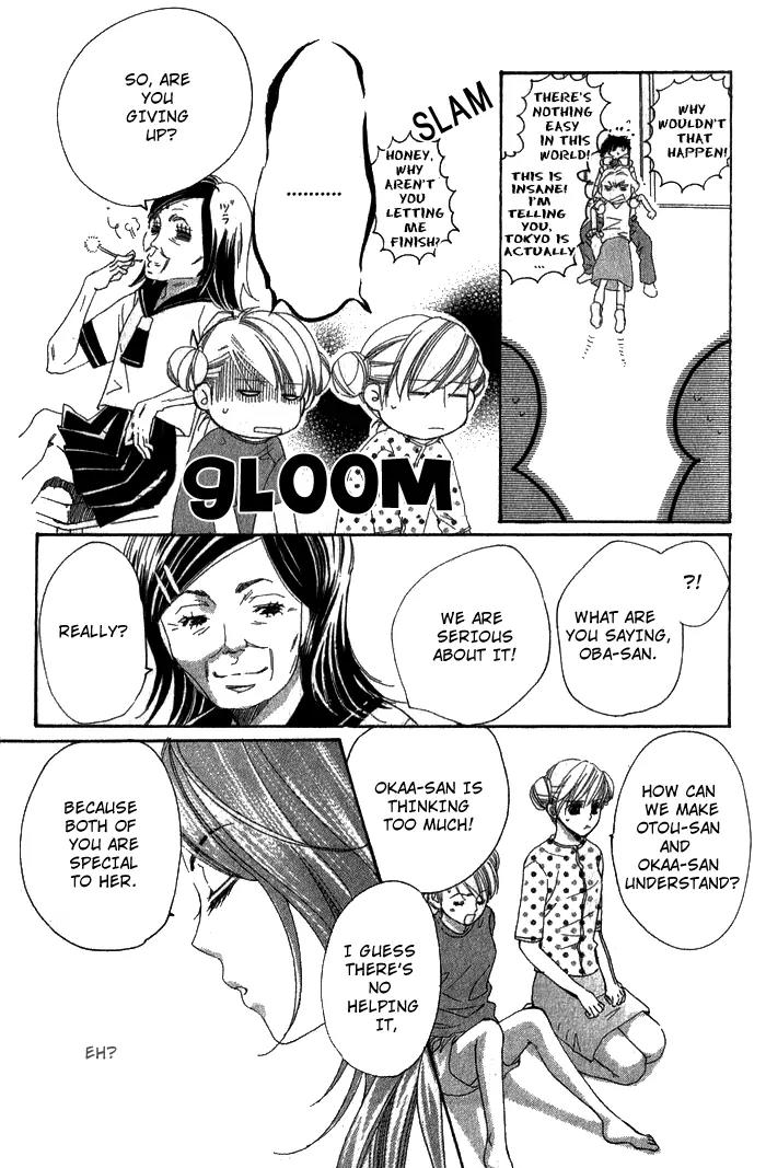 Shape of Love Chapter 2 page 44 - Chapter 2: an*do Twin Star