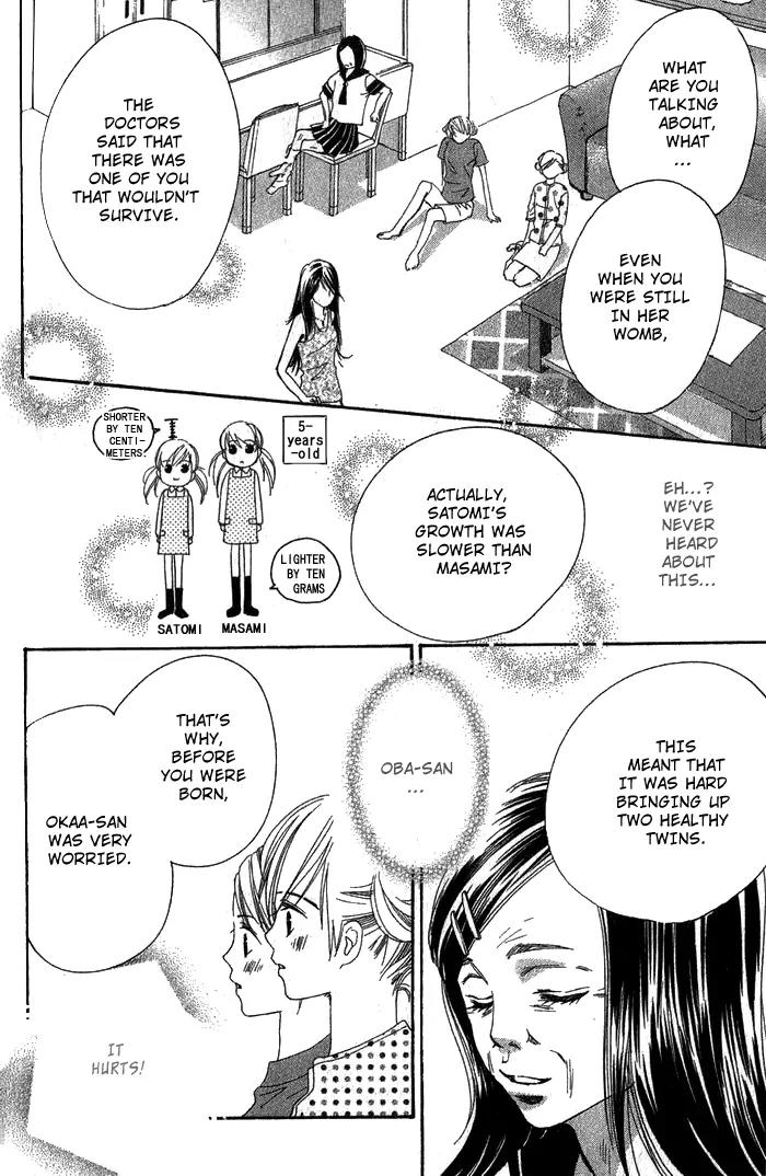 Shape of Love Chapter 2 page 45 - Chapter 2: an*do Twin Star