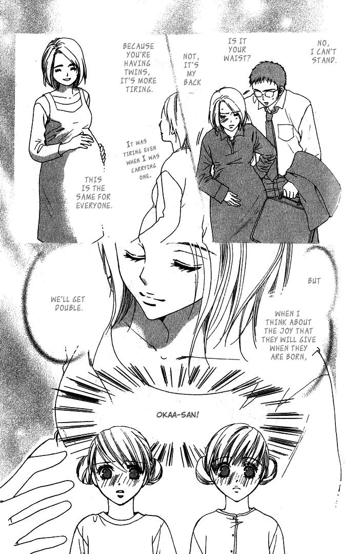 Shape of Love Chapter 2 page 46 - Chapter 2: an*do Twin Star