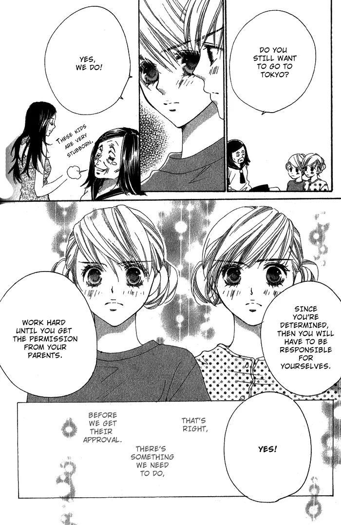 Shape of Love Chapter 2 page 47 - Chapter 2: an*do Twin Star