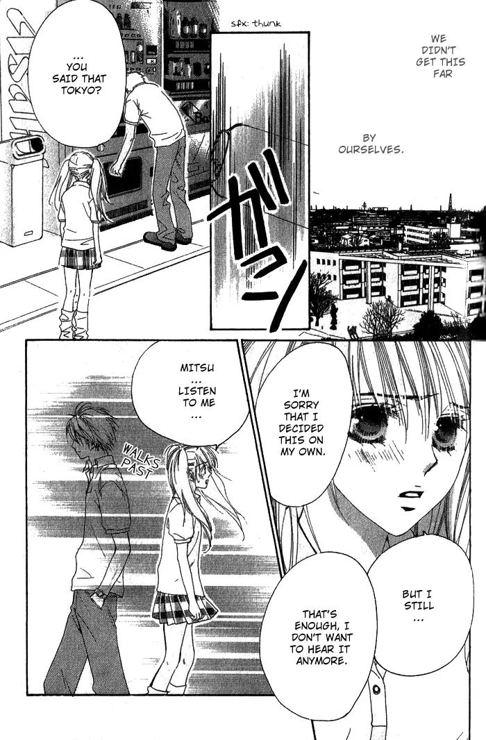 Shape of Love Chapter 2 page 48 - Chapter 2: an*do Twin Star