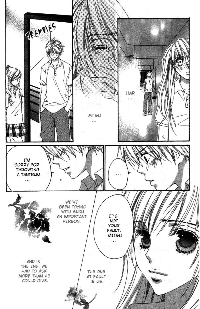 Shape of Love Chapter 2 page 49 - Chapter 2: an*do Twin Star