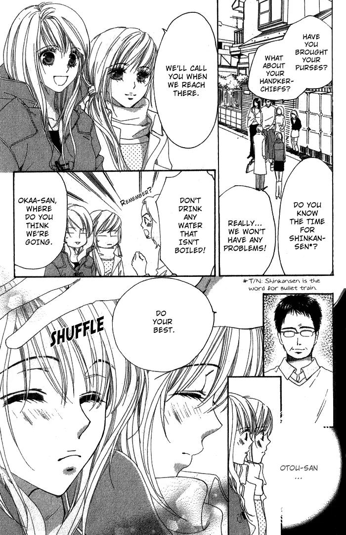 Shape of Love Chapter 2 page 52 - Chapter 2: an*do Twin Star