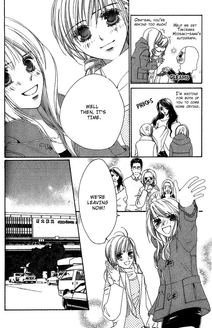 Shape of Love Chapter 2 page 53 - Chapter 2: an*do Twin Star