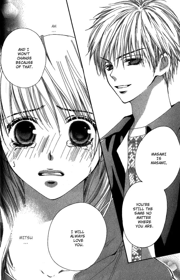 Shape of Love Chapter 2 page 57 - Chapter 2: an*do Twin Star