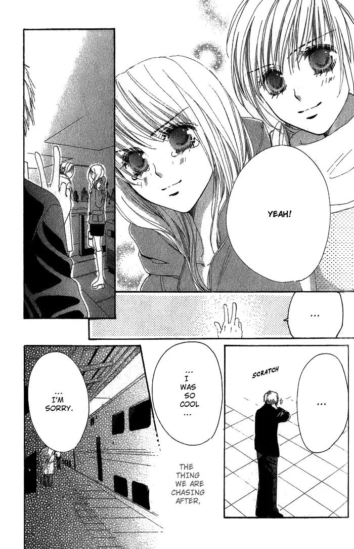 Shape of Love Chapter 2 page 60 - Chapter 2: an*do Twin Star
