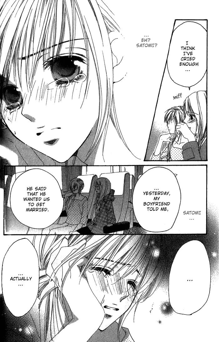 Shape of Love Chapter 2 page 61 - Chapter 2: an*do Twin Star
