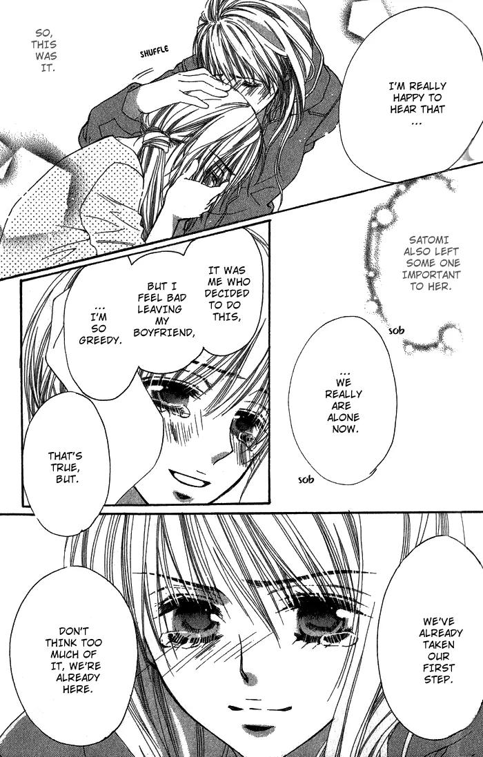 Shape of Love Chapter 2 page 62 - Chapter 2: an*do Twin Star