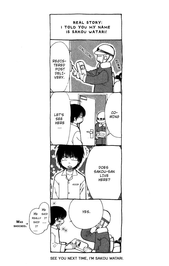 Shape of Love Chapter 2 page 65 - Chapter 2: an*do Twin Star