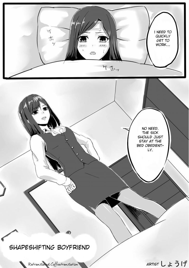 Shapeshifting Boyfriend Chapter 0 page 2 - Chapter 0