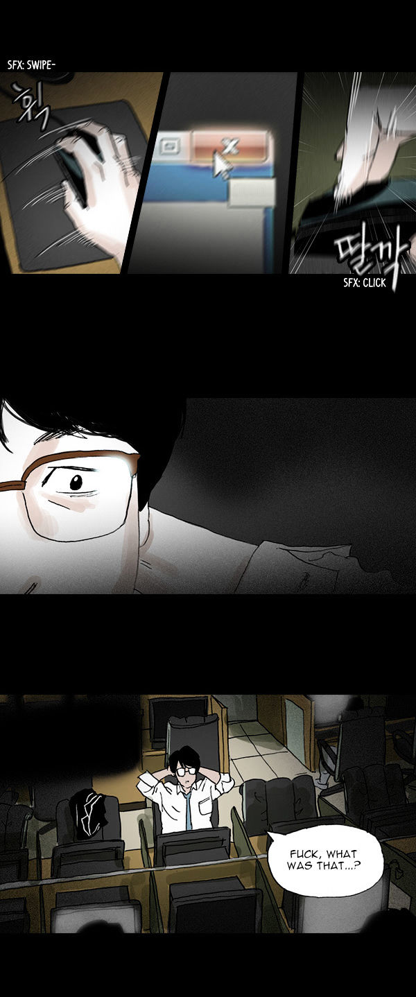 Shards of Sin Chapter 1 page 11 - Chapter 1