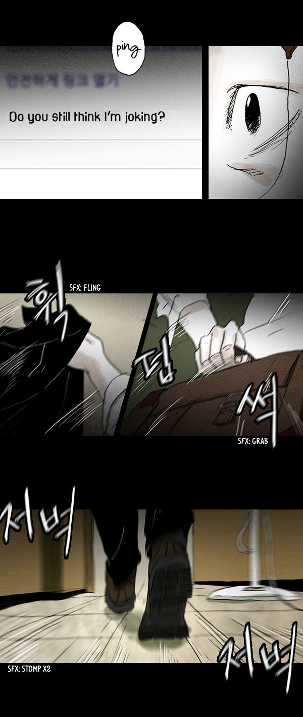 Shards of Sin Chapter 1 page 16 - Chapter 1