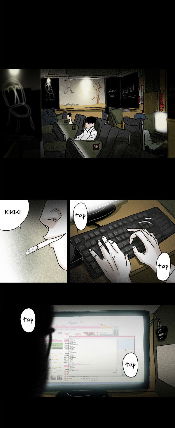 Shards of Sin Chapter 1 page 3 - Chapter 1