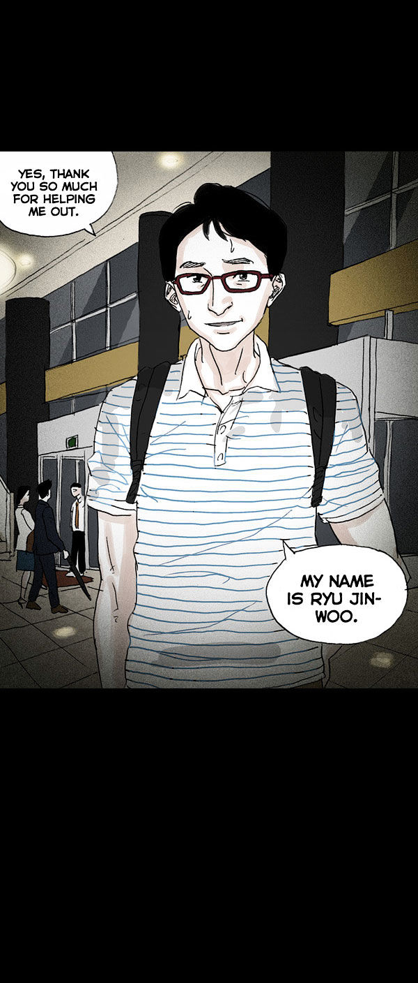 Shards of Sin Chapter 10 page 14 - Chapter 10