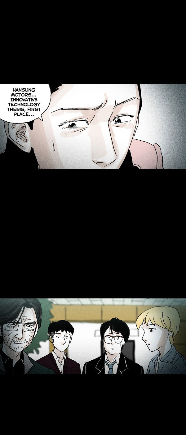 Shards of Sin Chapter 10 page 17 - Chapter 10