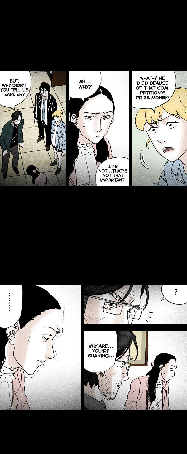 Shards of Sin Chapter 10 page 18 - Chapter 10