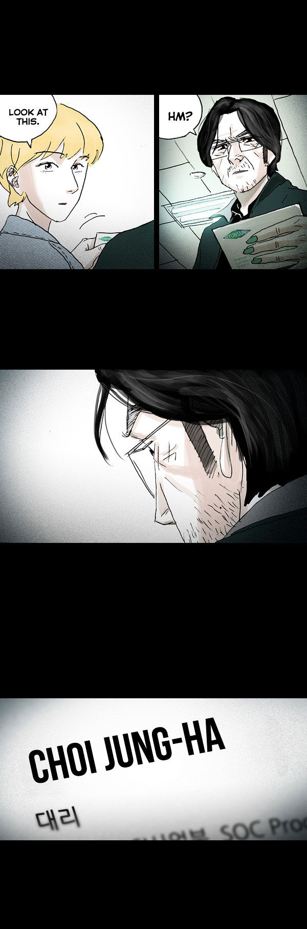 Shards of Sin Chapter 10 page 22 - Chapter 10