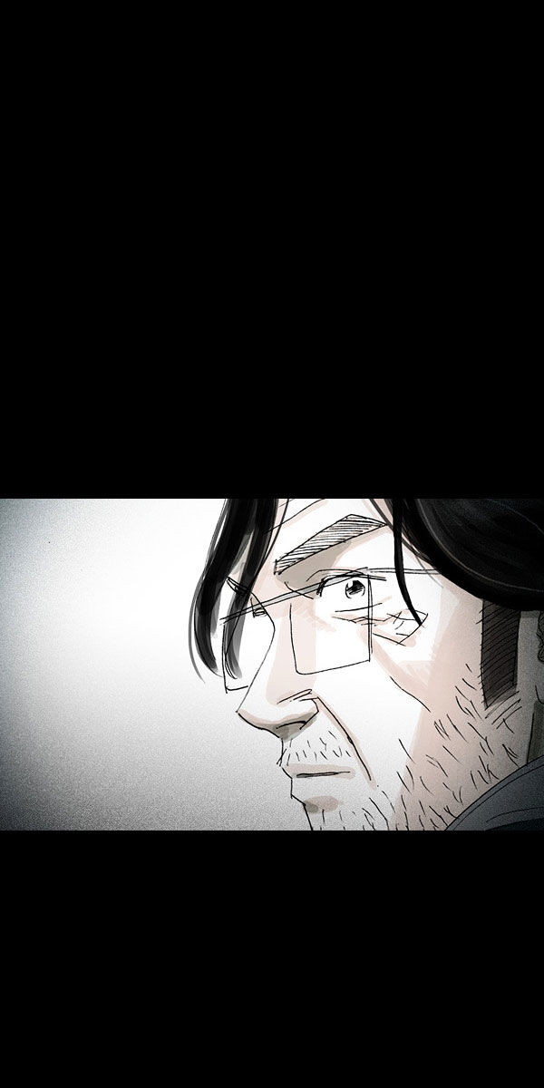 Shards of Sin Chapter 10 page 23 - Chapter 10