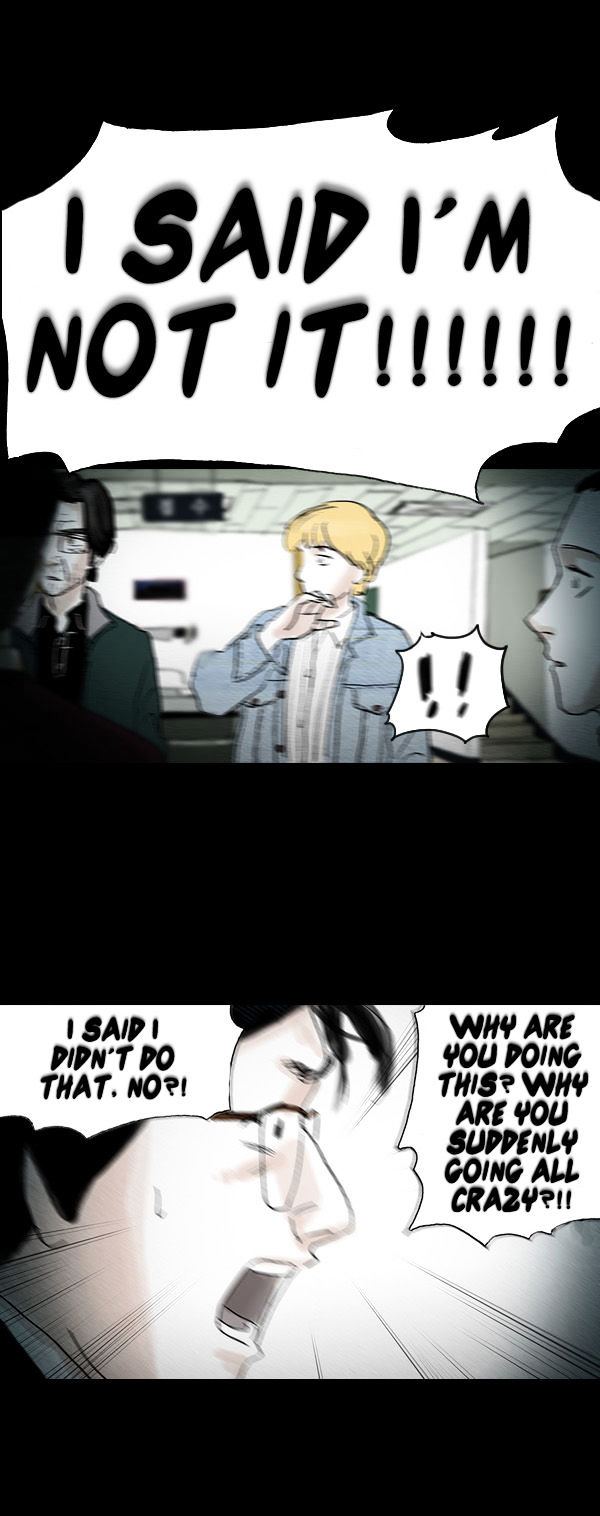 Shards of Sin Chapter 11 page 12 - Chapter 11