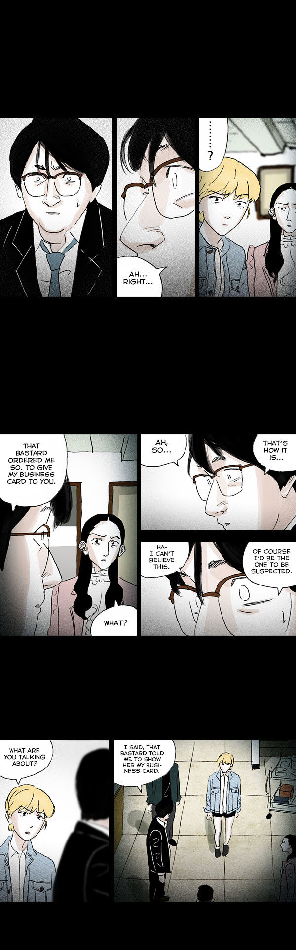 Shards of Sin Chapter 11 page 17 - Chapter 11