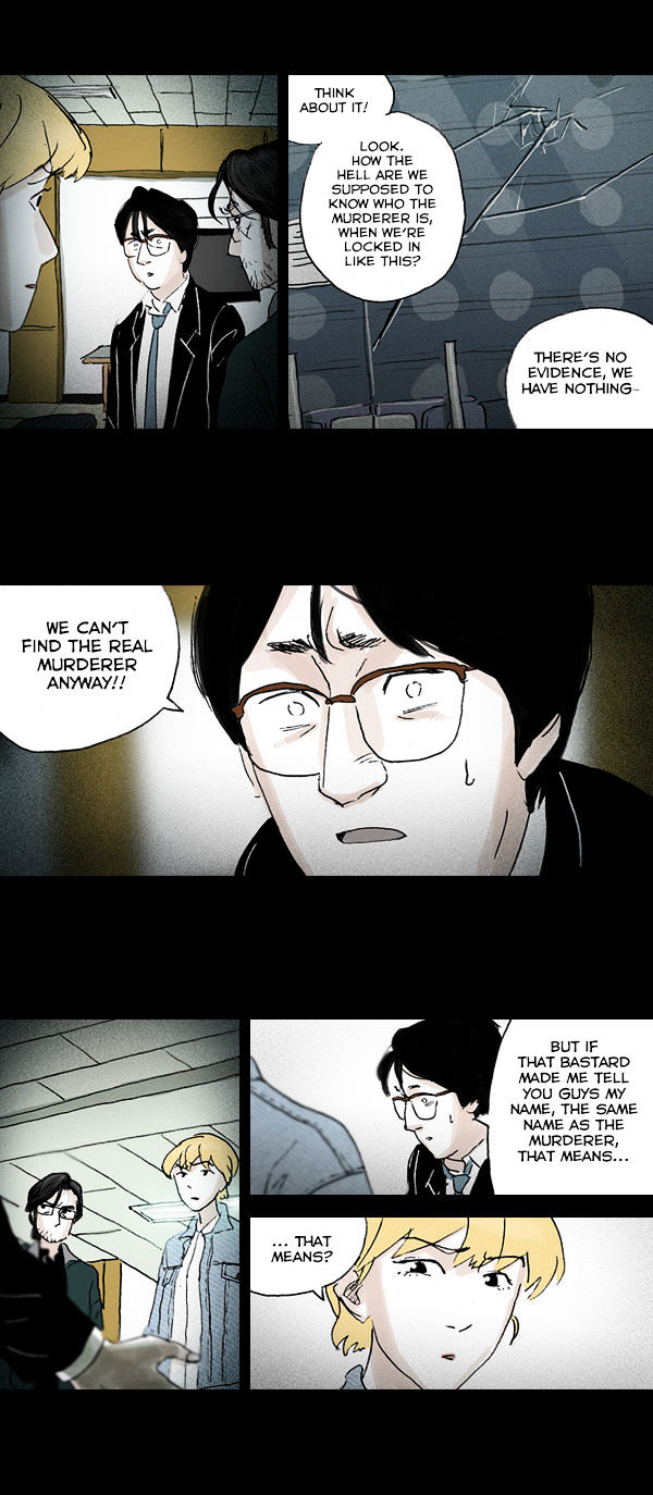 Shards of Sin Chapter 11 page 18 - Chapter 11