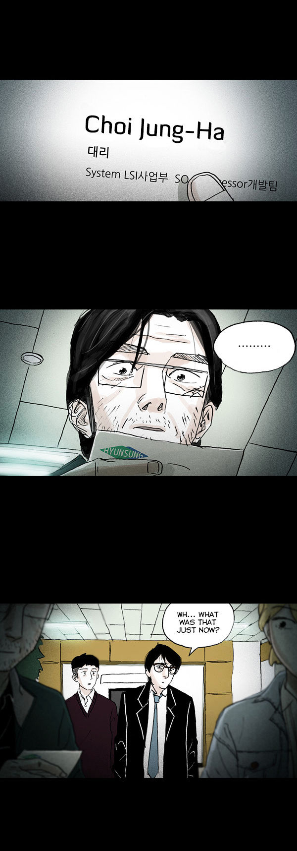 Shards of Sin Chapter 11 page 4 - Chapter 11