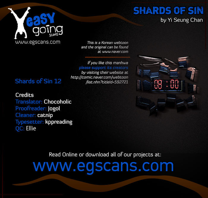 Shards of Sin Chapter 12 page 1 - Chapter 12