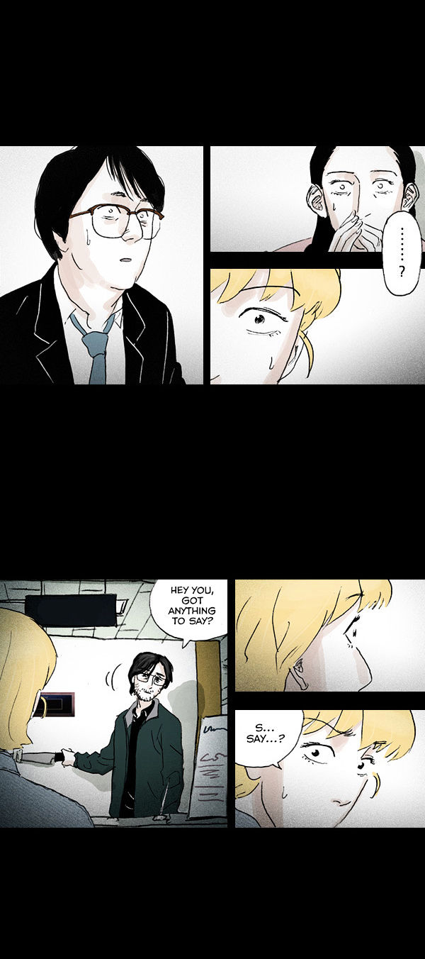 Shards of Sin Chapter 12 page 12 - Chapter 12