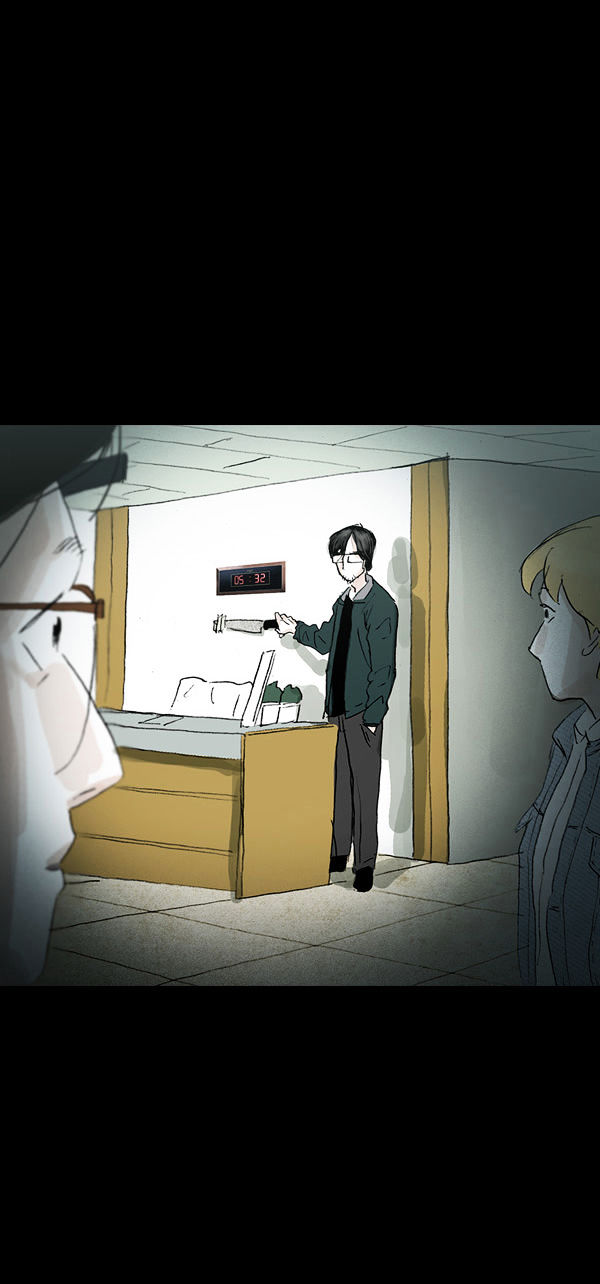 Shards of Sin Chapter 12 page 3 - Chapter 12