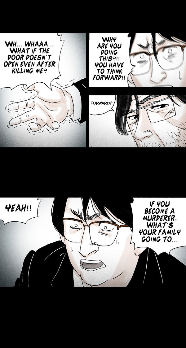 Shards of Sin Chapter 12 page 8 - Chapter 12