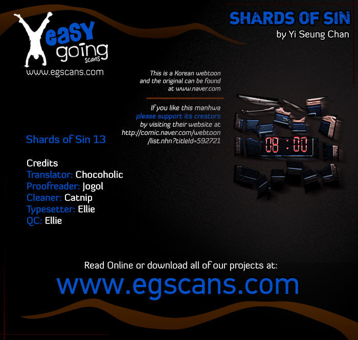 Shards of Sin Chapter 13 page 1 - Chapter 13